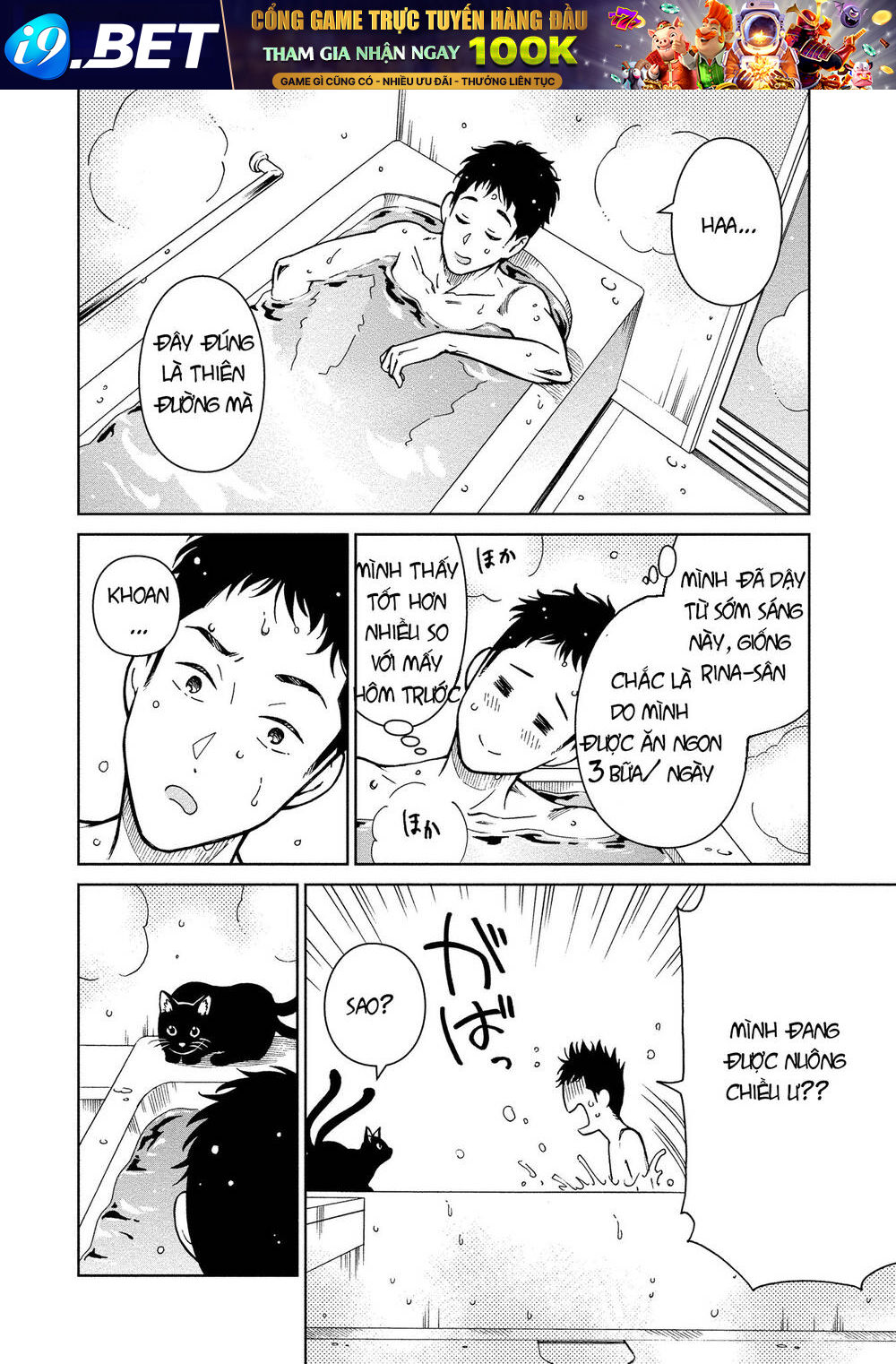 Mononoke Kanojo-Tachi To Matching Shita Shushoku No Ore Chương 4 Ảnh 6