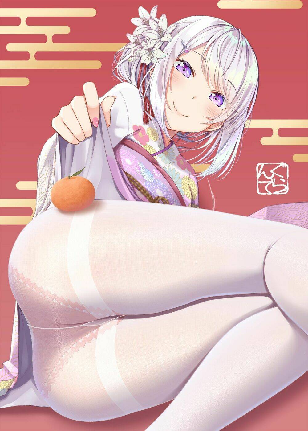 A Wife Who Heals With Tights Chương 5 Ảnh 3