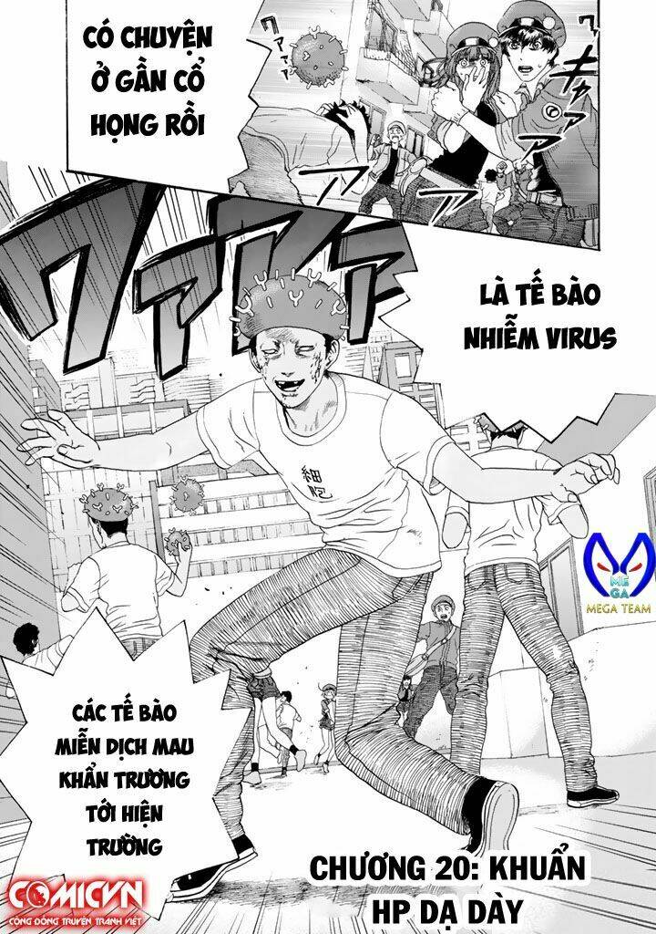 Hataraku Saibou ! Chương 20 Ảnh 6