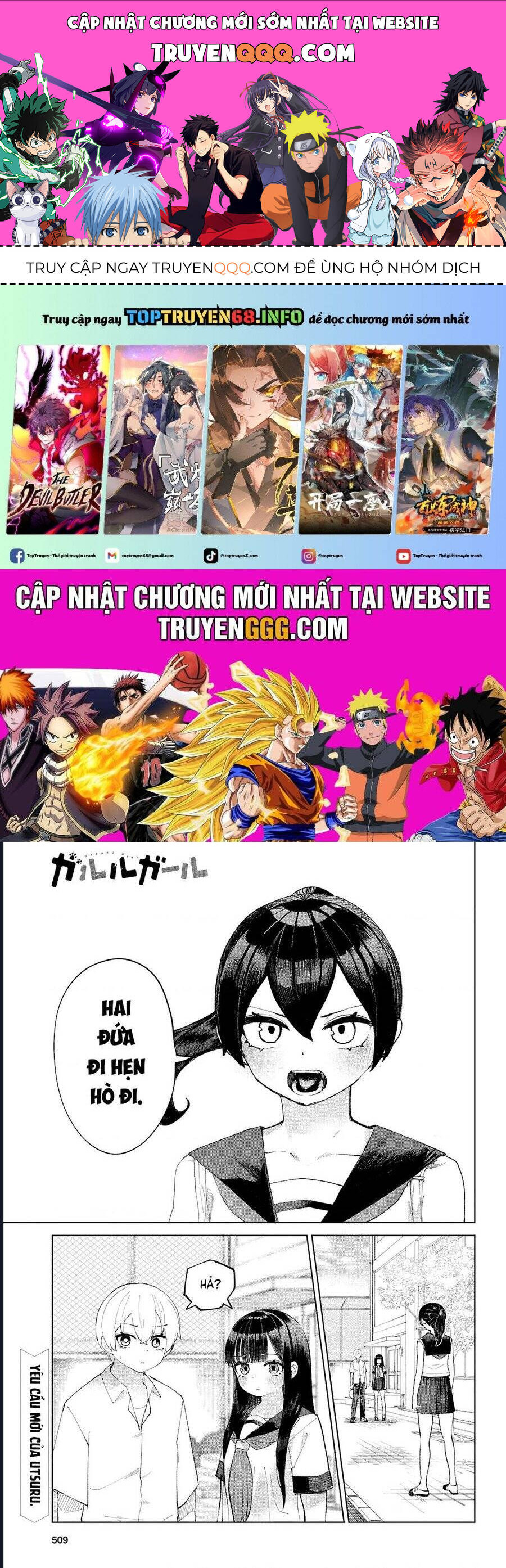 Garuru Girl Chương 8 Ảnh 2