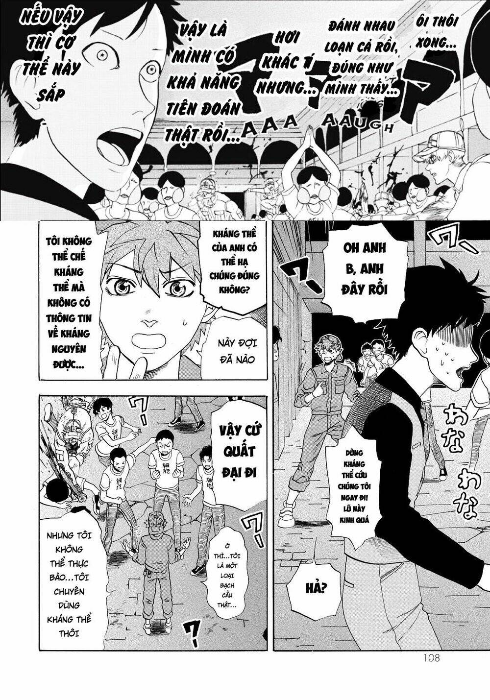 Hataraku Saibou ! Chương 13 Ảnh 13