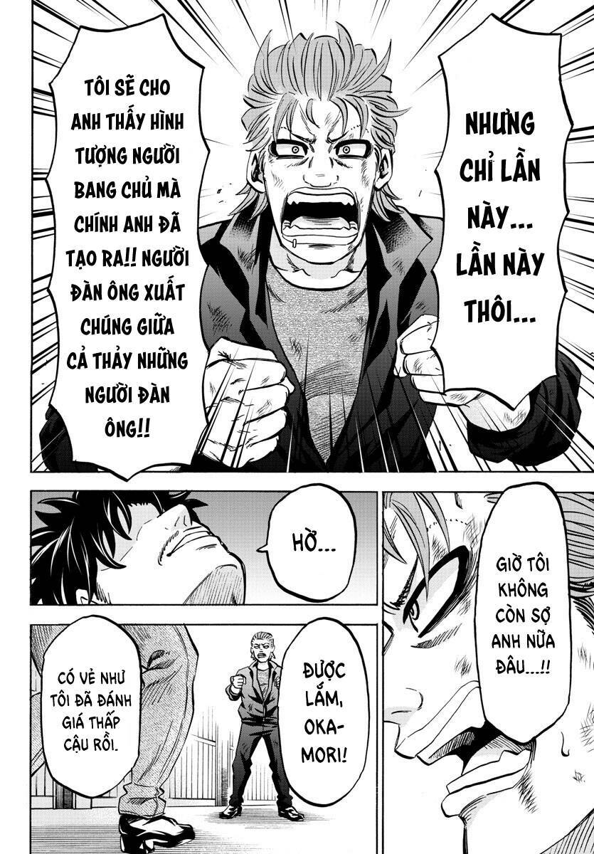 Rokudou No Onna-Tachi Chương 153 Ảnh 4