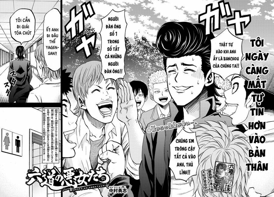 Rokudou No Onna-Tachi Chương 146 Ảnh 3