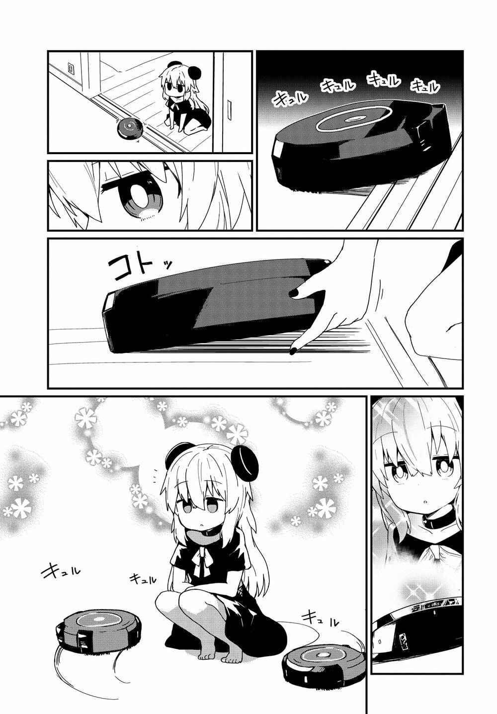 Alma-Chan Wa Kazoku Ni Naritai Chương 6 Ảnh 11