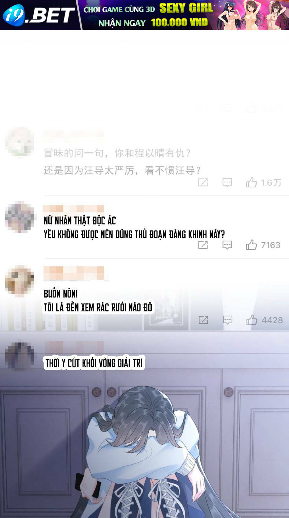 Nữ Phụ Ngày Nào Cũng Muốn Ly Hôn Với Ta Chương 37 Ảnh 13