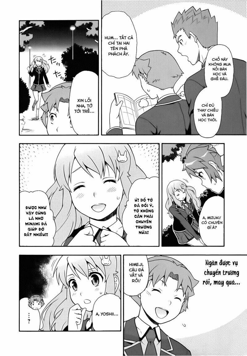 Baka To Test To Shoukanjuu Chương 21 Ảnh 29