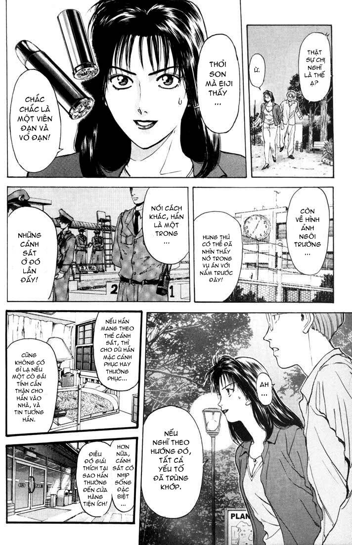 Saikometora Eiji - Thám Tử Eiji Chương 53 Ảnh 4