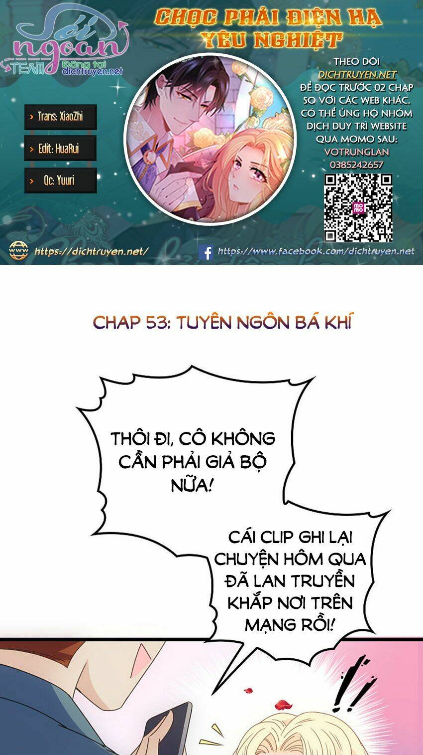 Chọc Phải Điện Hạ Yêu Nghiệt Chương 53 Ảnh 2