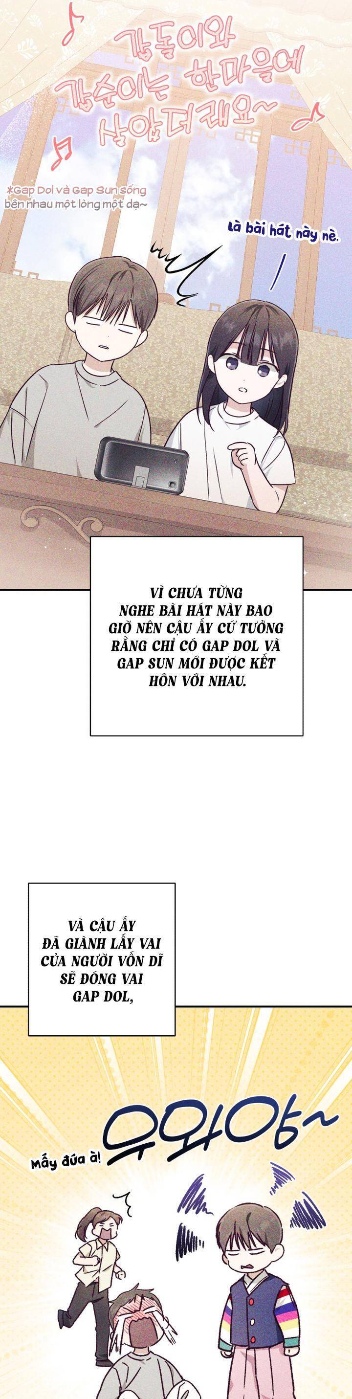 Bóng Râm Mùa Xuân Chương 21 Ảnh 29
