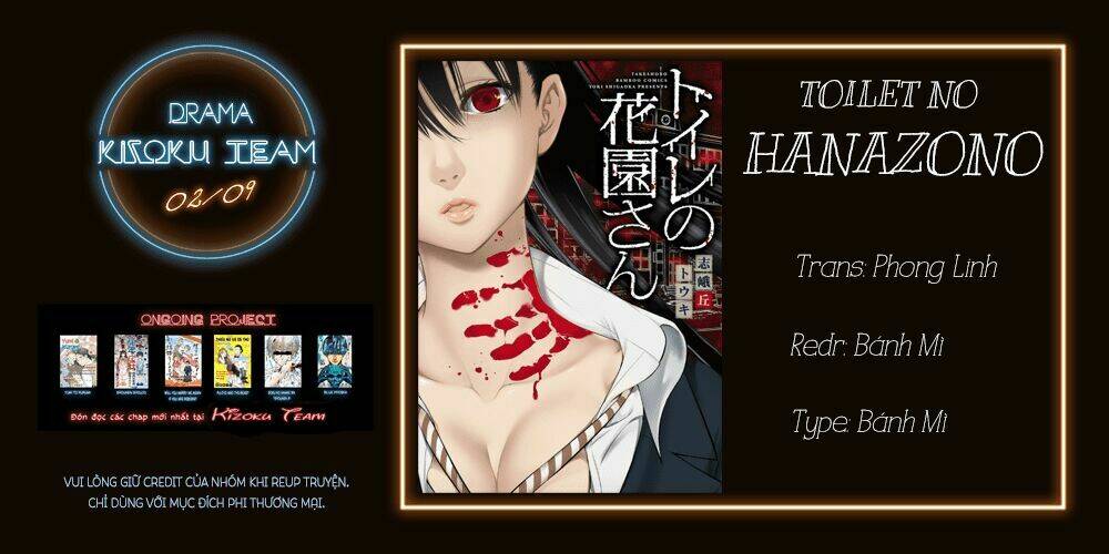 Hanazono Nhà Vệ Sinh Chương 2 Ảnh 3