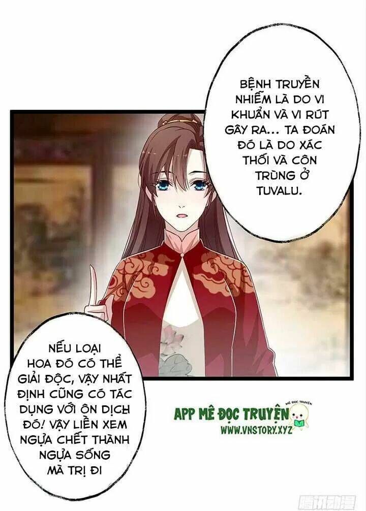 Lời Nguyền Lâu Lan: Bạo Quân Hung Ác Sủng Ái Ta Chương 154 Ảnh 16