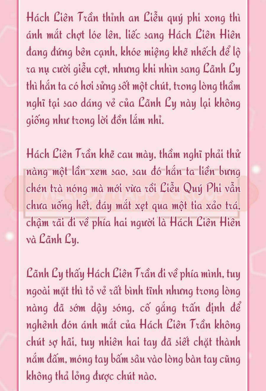Dục Hỏa Độc Nữ Truyện Chương 7 Ảnh 5