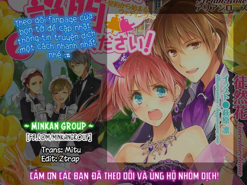 Dareka Kono Joukyou Wo Setsumei Shite Kudasai! Chương 3 Ảnh 26