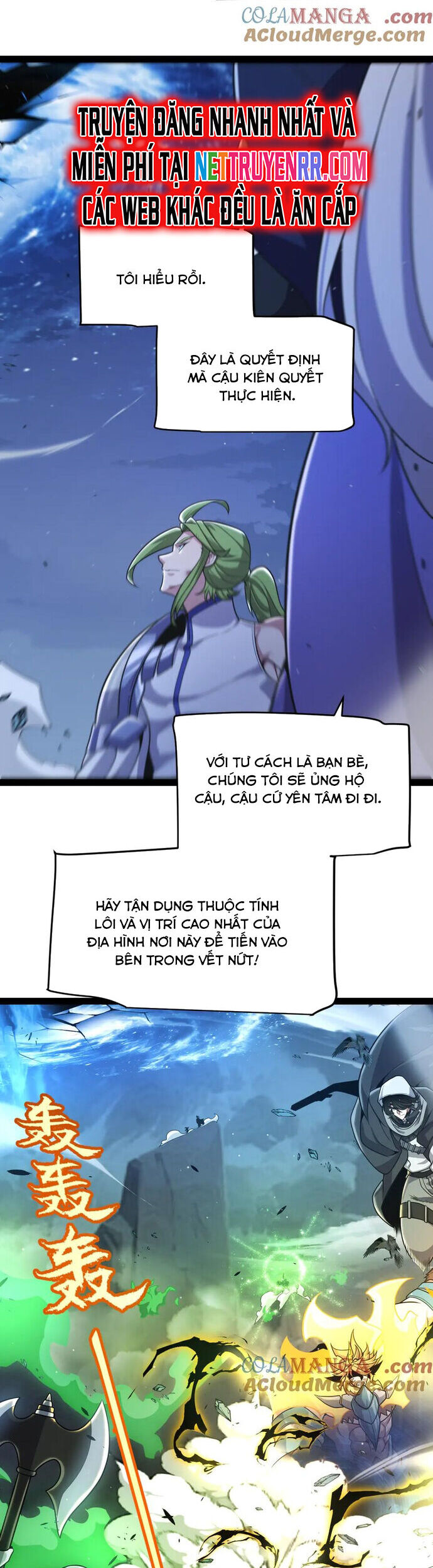 Tôi Đến Từ Thế Giới Trò Chơi Chương 345 Ảnh 13