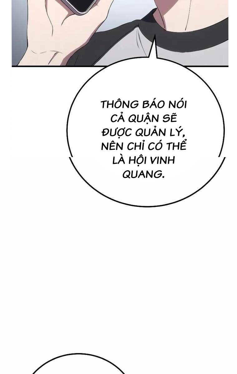 Độc Cô Dược Sư Chương 43 Ảnh 5