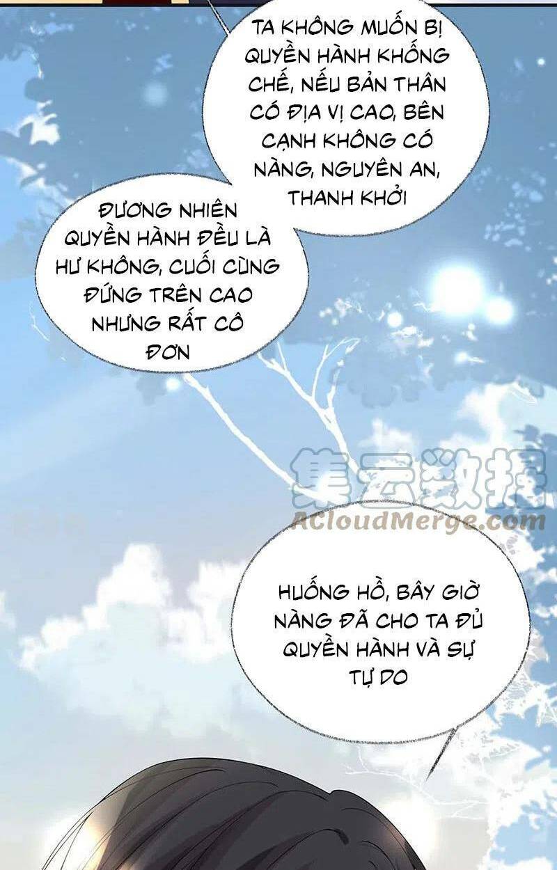 Thái Hậu Quân Hạ Thần Chương 180 Ảnh 47