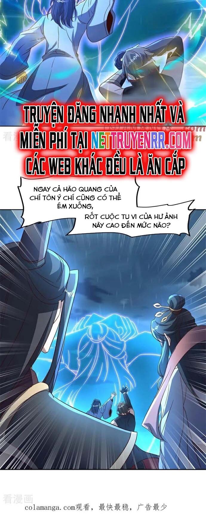 Chiến Hồn Tuyệt Thế Chương 749 Ảnh 18