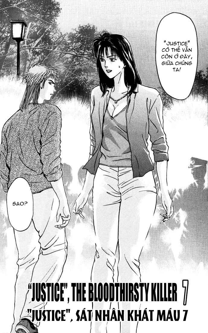 Saikometora Eiji - Thám Tử Eiji Chương 52 Ảnh 4