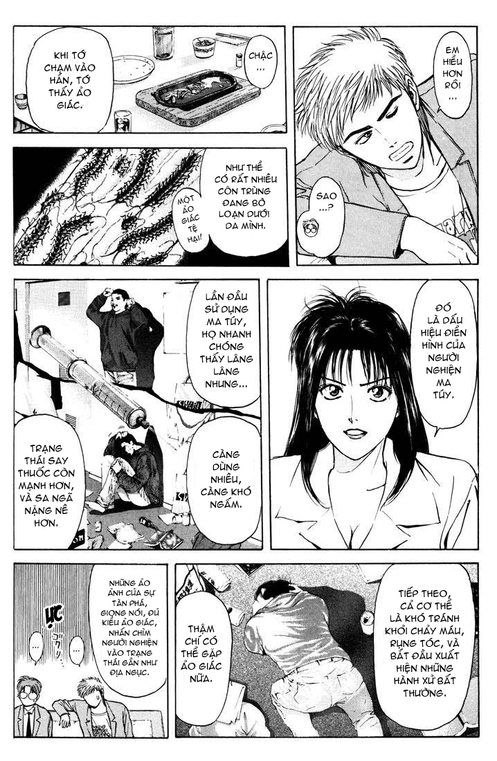 Saikometora Eiji - Thám Tử Eiji Chương 54 Ảnh 14