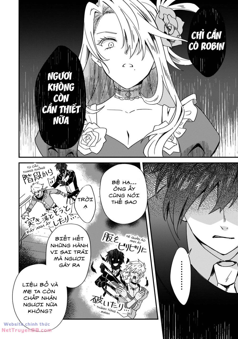 Imokusa Reijou Desu Ga Akuyaku Reisoku Wo Tasuketara Kiniiraremashita Chương 1 Ảnh 37