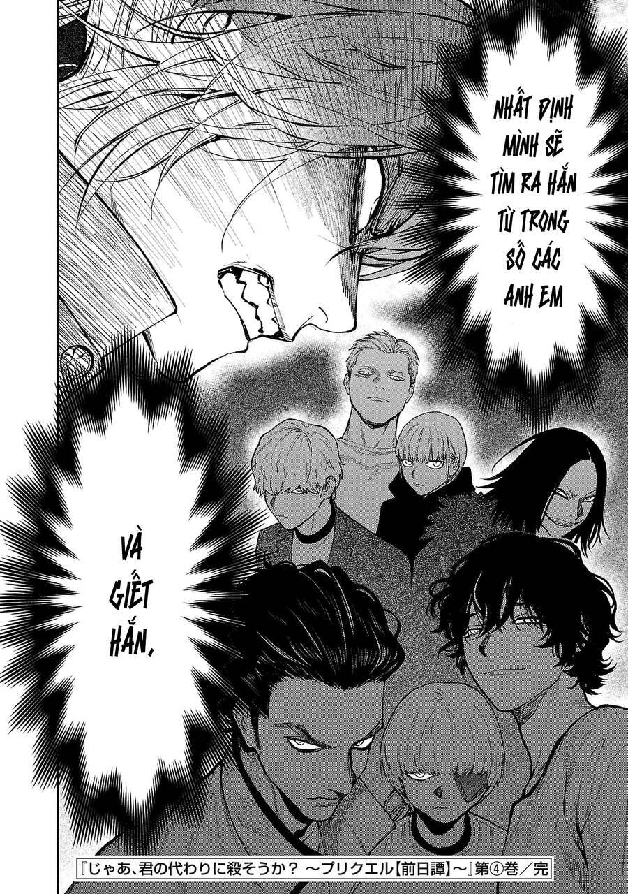 Jaa Kimi No Kawari Ni Korosou Ka ~ Prequel (Tiền Truyện) Chương 27 Ảnh 27