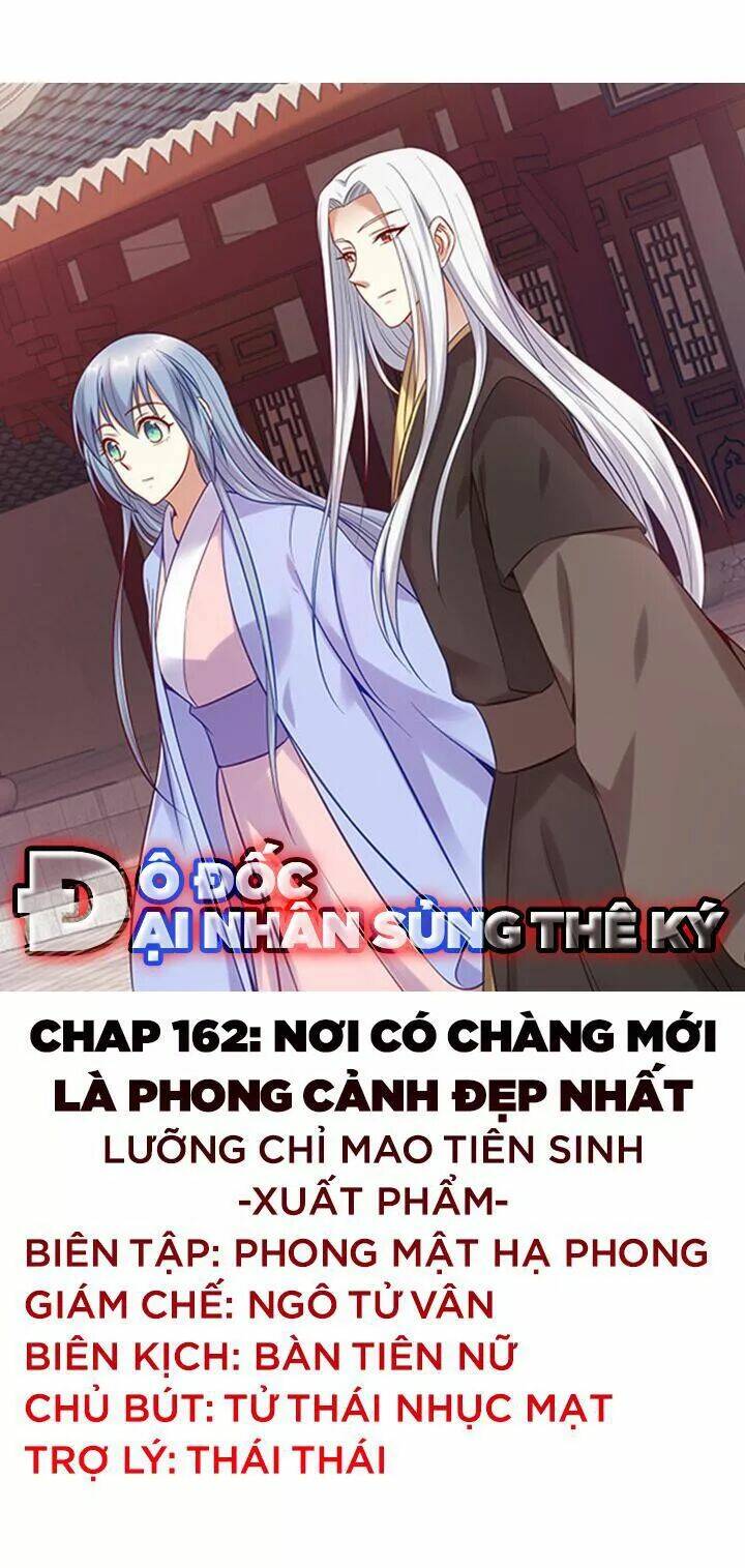 Đô Đốc Đại Nhân Sủng Thê Kí Chương 162 Ảnh 2