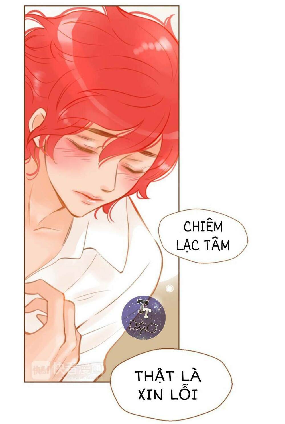 Tân Lang Yếu Tòng Tiểu Dưỡng Khởi Chương 0 Ảnh 16