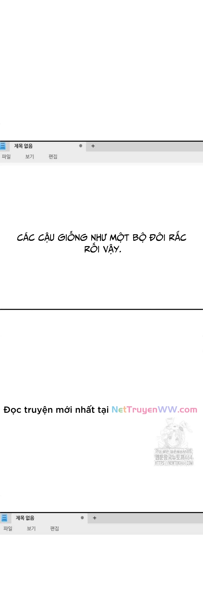 Món Đồ Chơi Chương 40 Ảnh 26