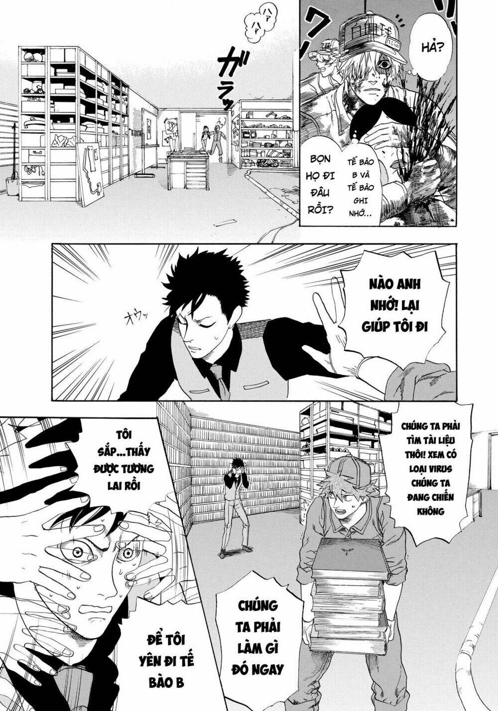 Hataraku Saibou ! Chương 13 Ảnh 16