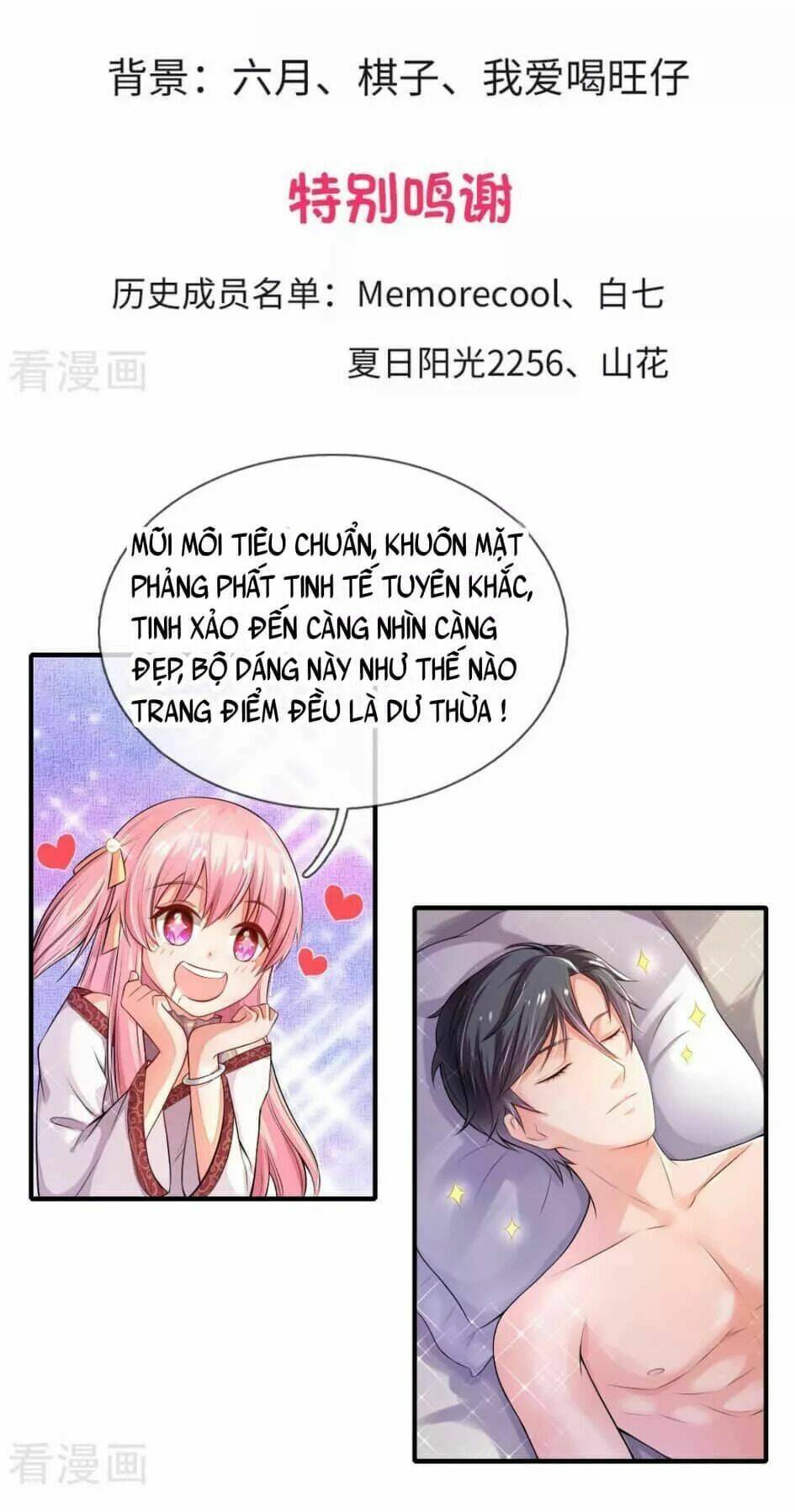 Nhập Cốt Noãn Hôn - Tà Tính Lão Công Hắc Thiên Kim Chương 2 Ảnh 6