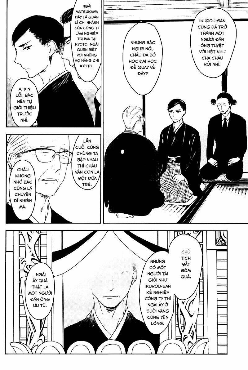 Tourou No Ori Chương 1 Ảnh 10