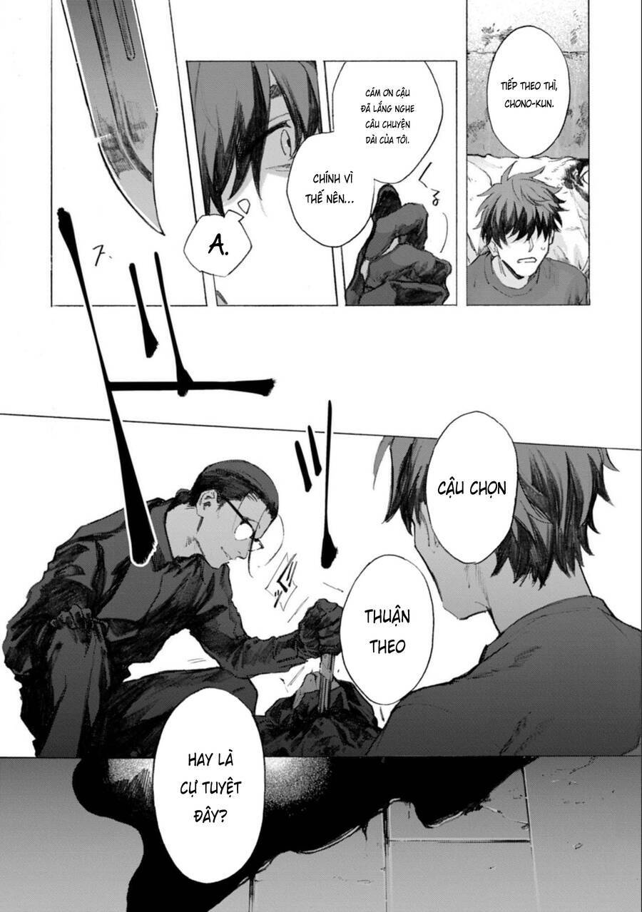 Kodoku No Ie Chương 3 Ảnh 13