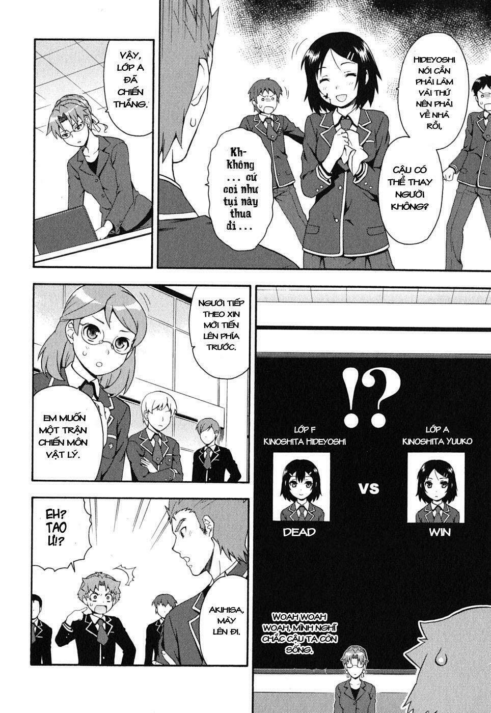 Baka To Test To Shoukanjuu Chương 10 Ảnh 5