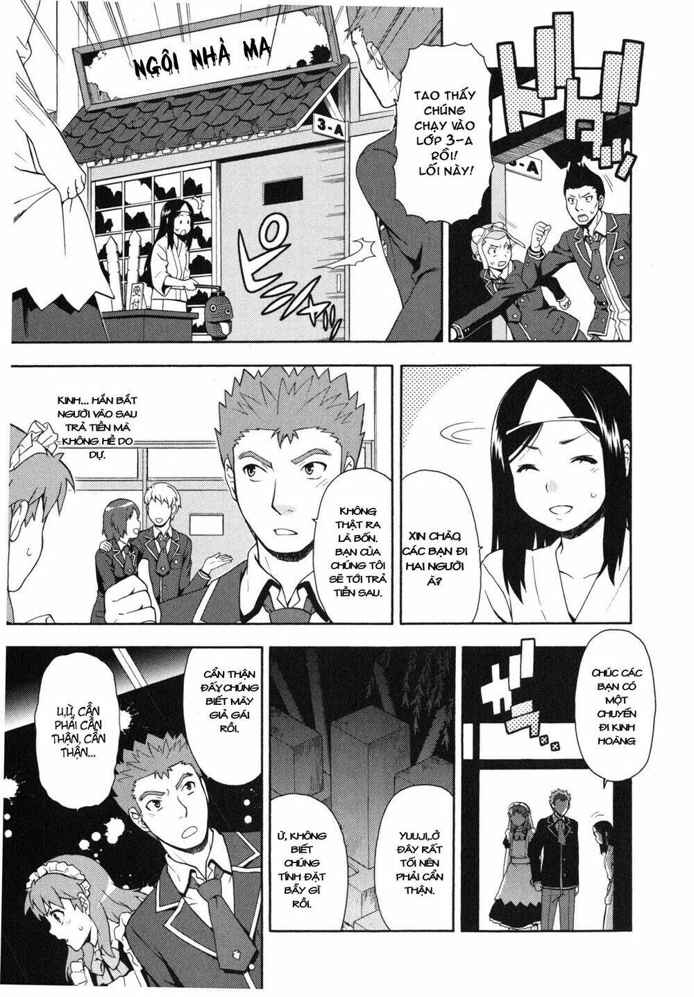 Baka To Test To Shoukanjuu Chương 17 Ảnh 5