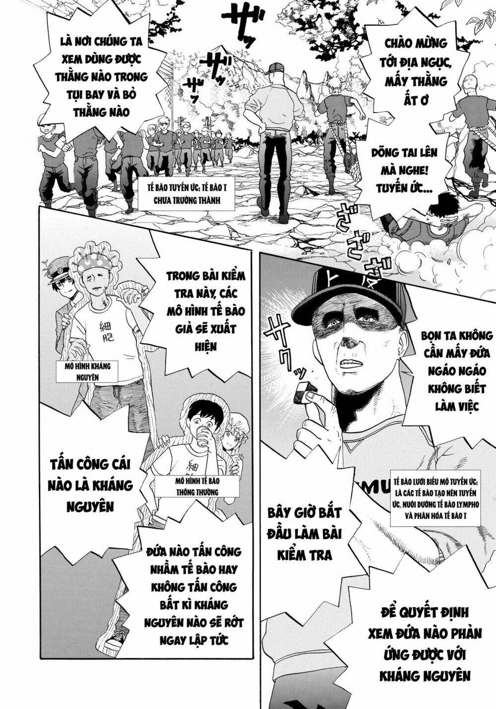 Hataraku Saibou ! Chương 12 Ảnh 9