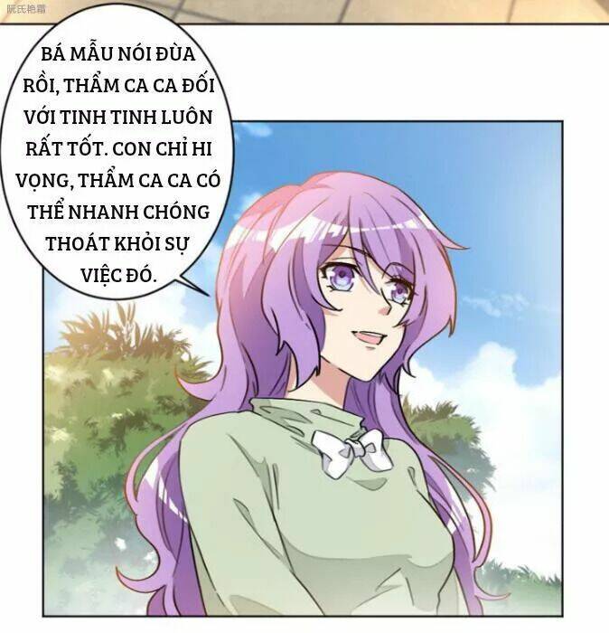 Trọng Sinh Noãn Hôn Khinh Sủng Thê Chương 17 Ảnh 13