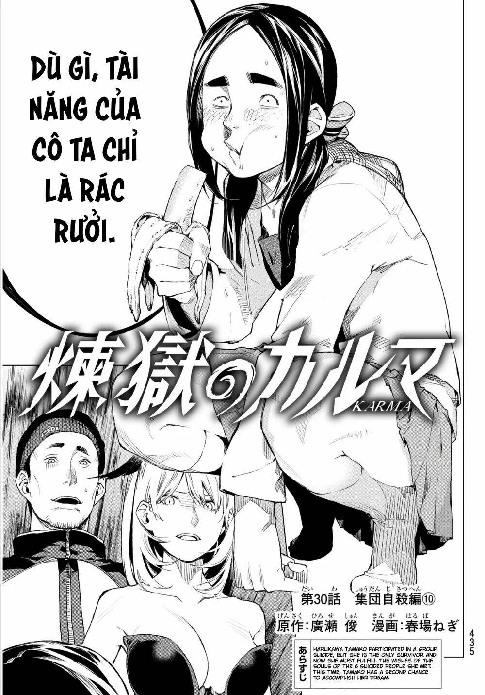 Sengoku No Karma Chương 30 Ảnh 6