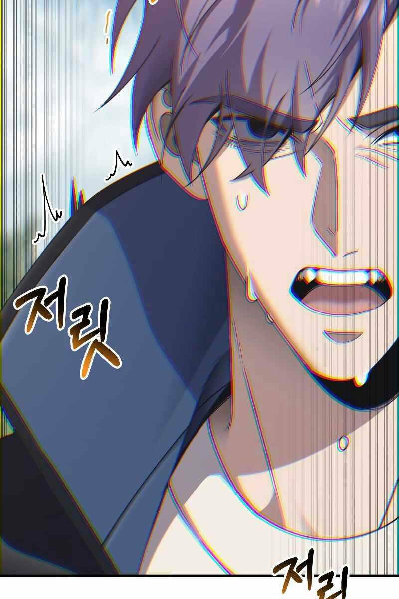 Độc Cô Dược Sư Chương 29 Ảnh 5