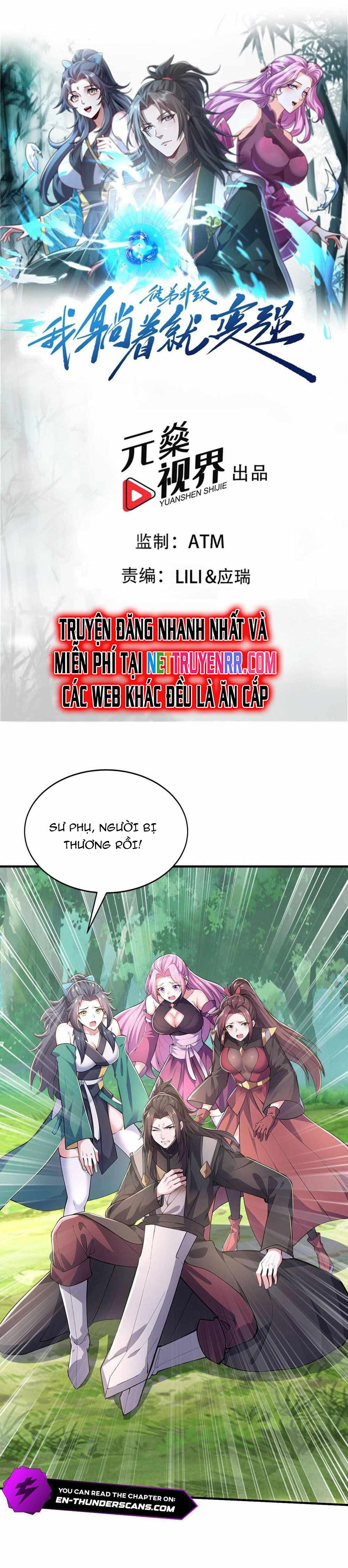 Đồ Đệ Thăng Cấp Là Ta Mạnh Lên! Chương 63 Ảnh 3