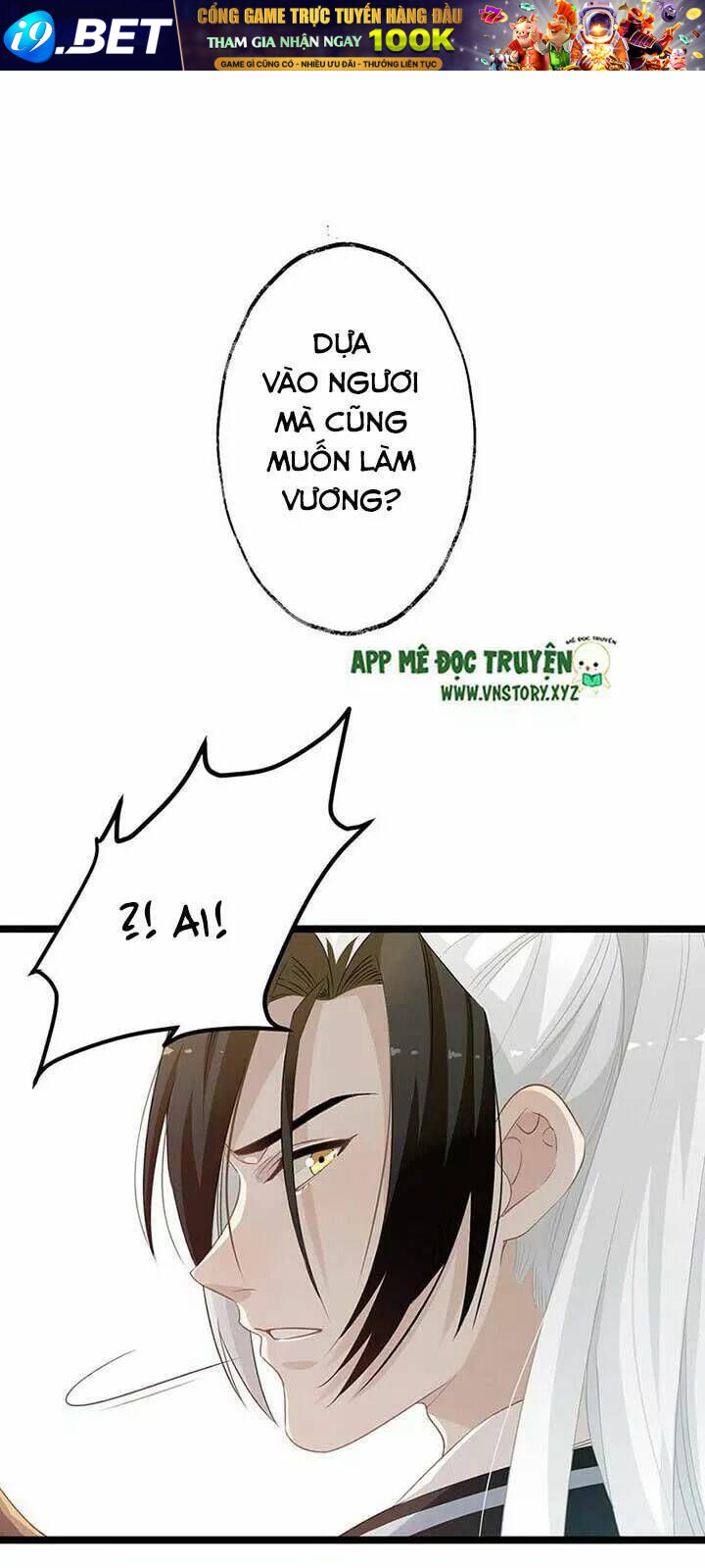 Lời Nguyền Lâu Lan: Bạo Quân Hung Ác Sủng Ái Ta Chương 157 Ảnh 4