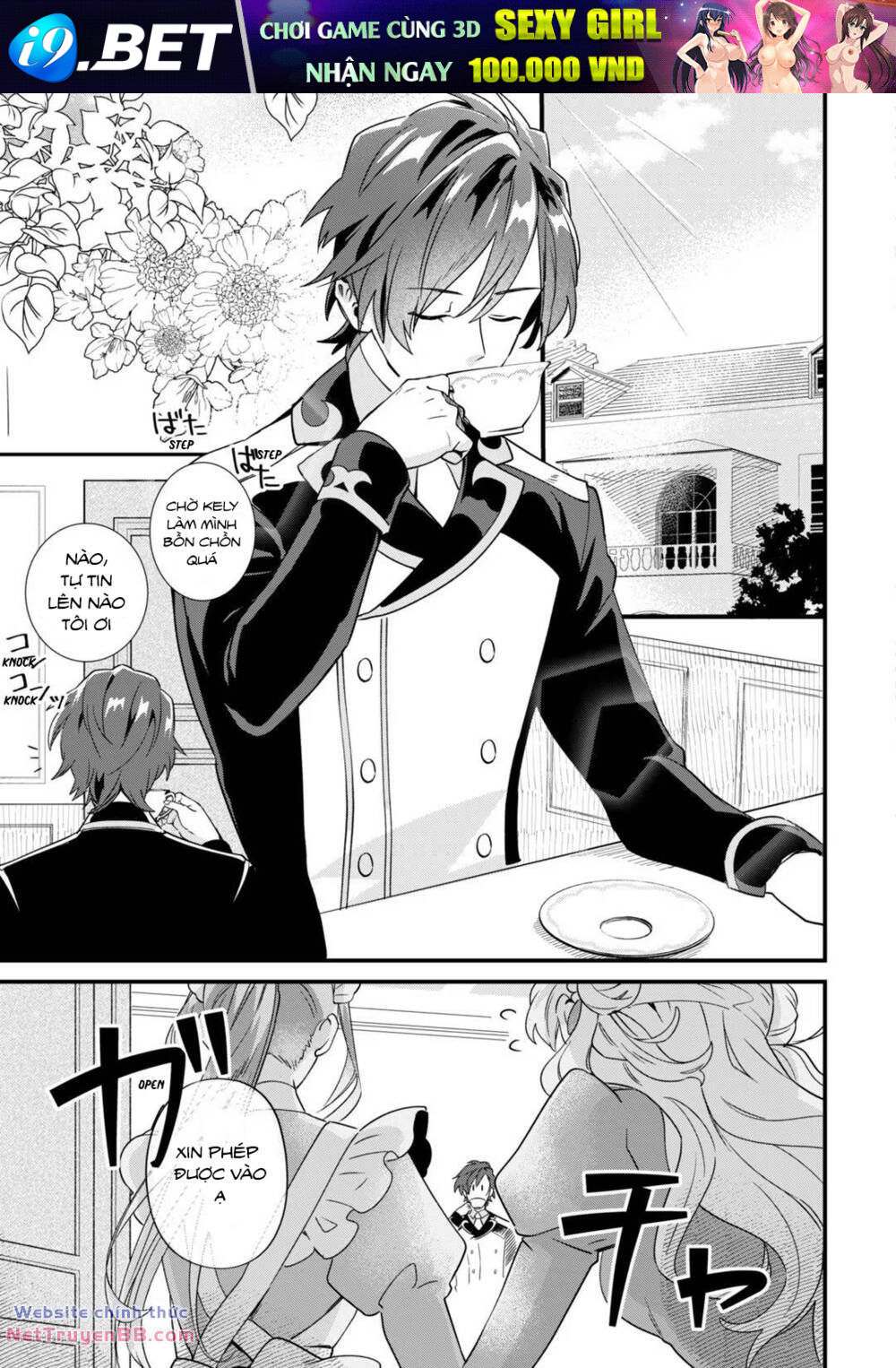 Imokusa Reijou Desu Ga Akuyaku Reisoku Wo Tasuketara Kiniiraremashita Chương 3 Ảnh 6