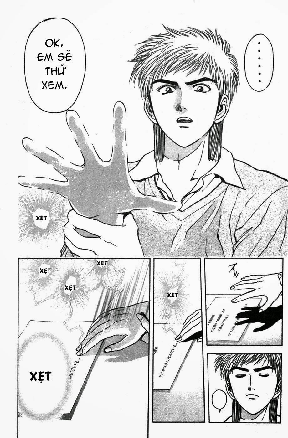 Saikometora Eiji - Thám Tử Eiji Chương 59 Ảnh 18