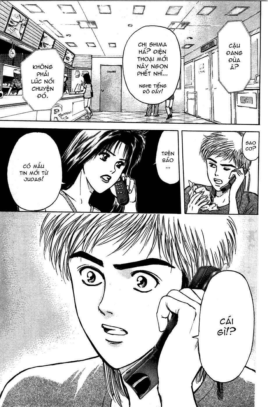 Saikometora Eiji - Thám Tử Eiji Chương 61 Ảnh 6