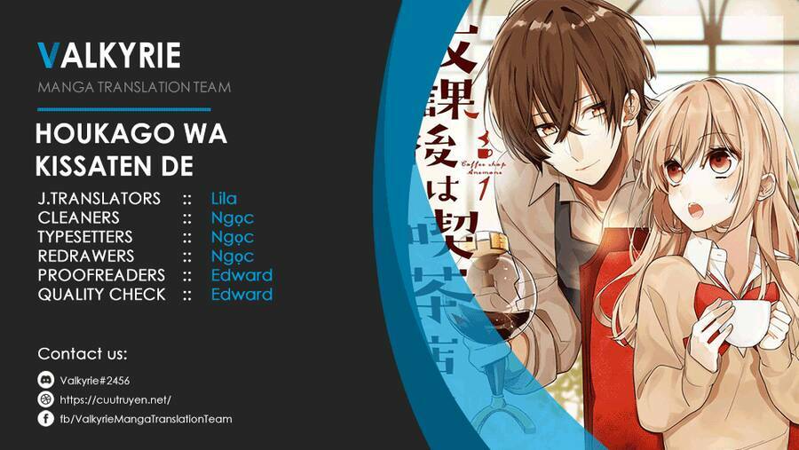 Houkago Wa Kissaten De Chương 7.5 Ảnh 2