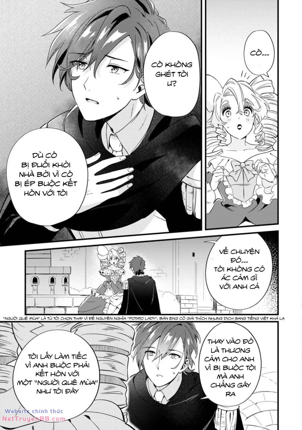 Imokusa Reijou Desu Ga Akuyaku Reisoku Wo Tasuketara Kiniiraremashita Chương 2 Ảnh 14