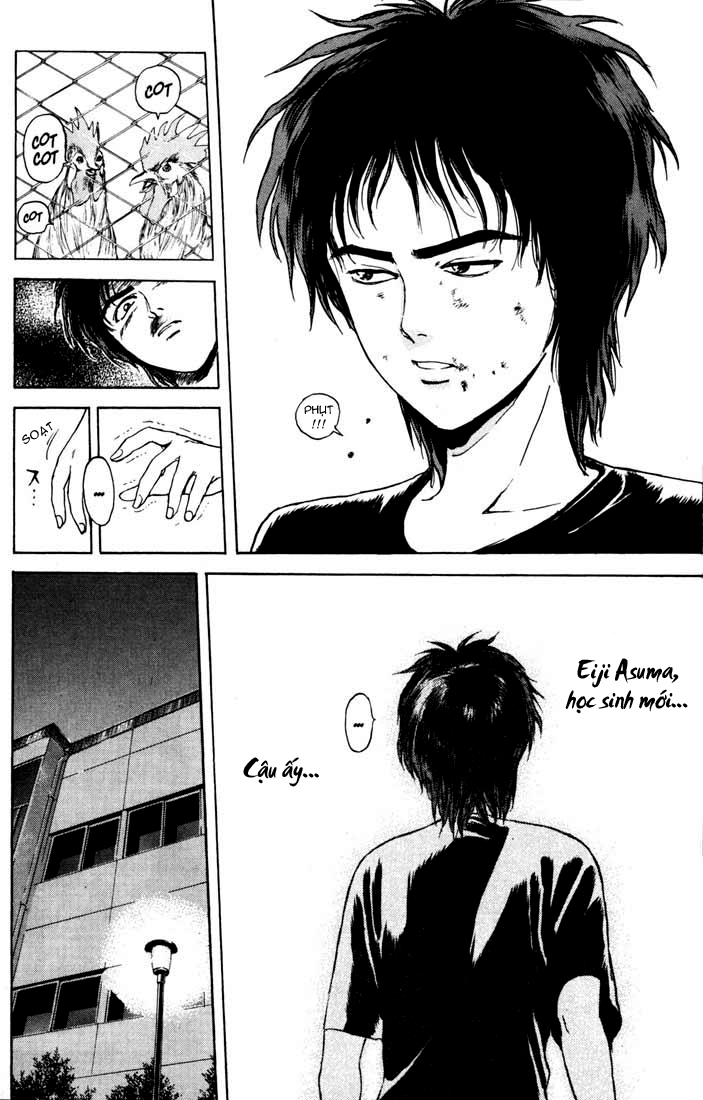 Saikometora Eiji - Thám Tử Eiji Chương 57 Ảnh 22