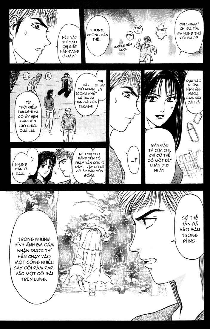 Saikometora Eiji - Thám Tử Eiji Chương 52 Ảnh 5