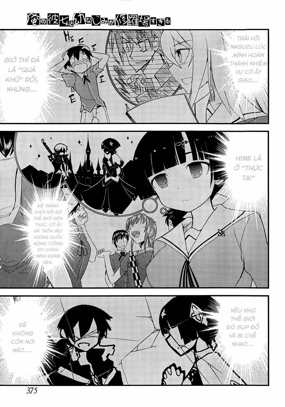 Ore No Kanojo To Osananajimi Ga Shuraba Sugiru Chương 19 Ảnh 16