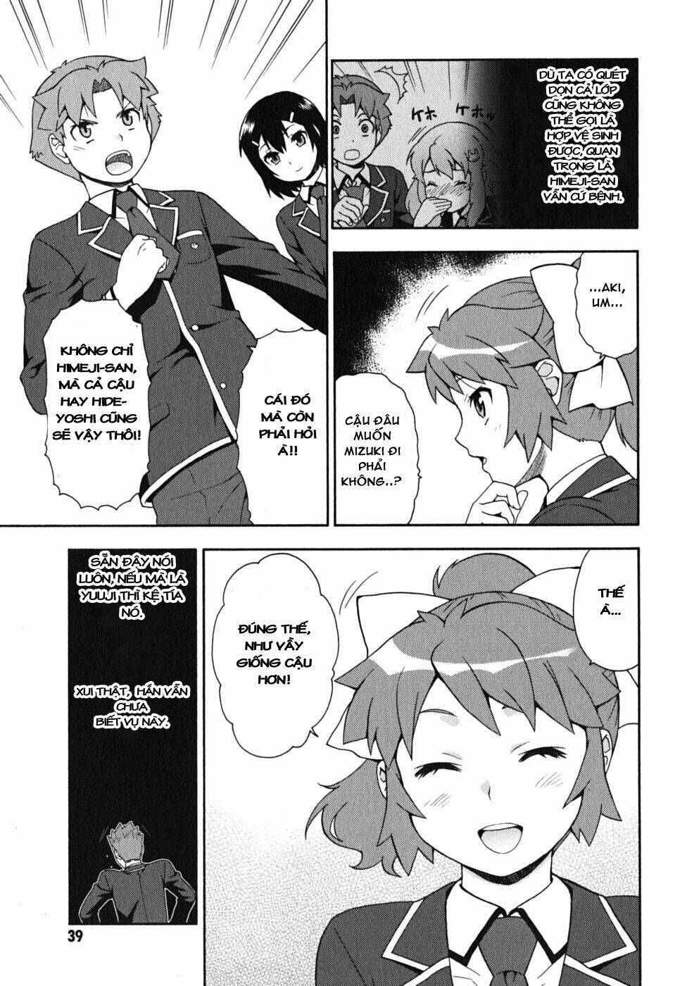 Baka To Test To Shoukanjuu Chương 12 Ảnh 6