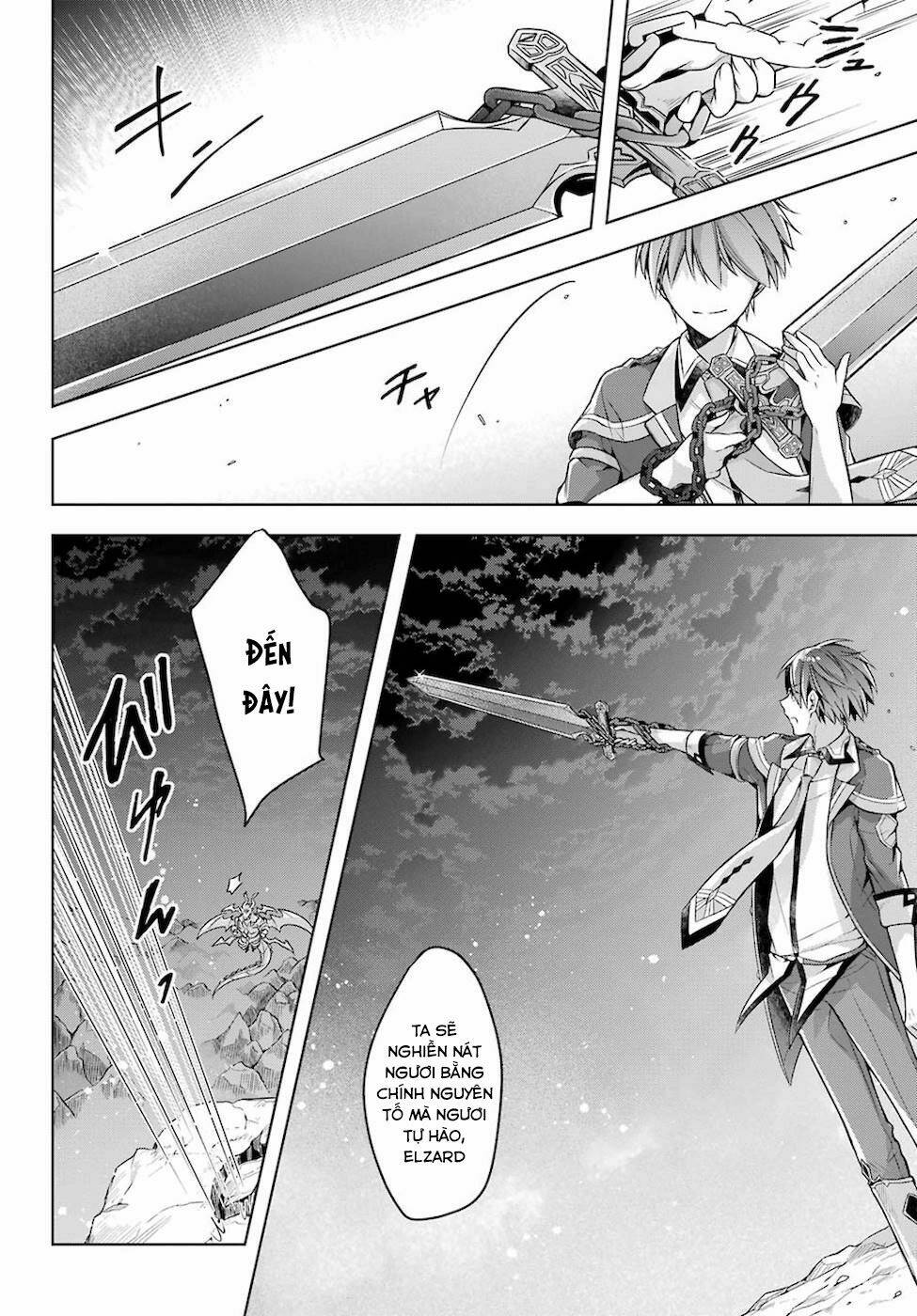 Shijou Saikyou No Daimaou, Murabito A Ni Tensei Suru Chương 19 Ảnh 18